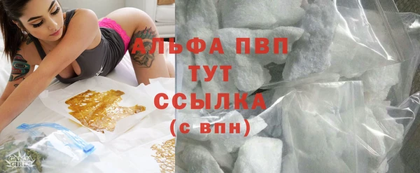 кокаин перу Арсеньев