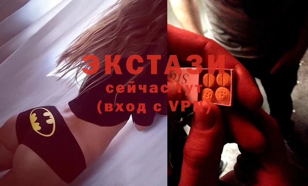 кокаин перу Арсеньев