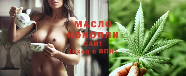 кокаин перу Арсеньев