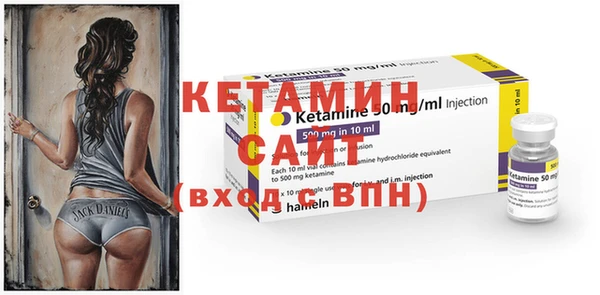 кокаин перу Арсеньев