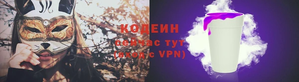 a pvp Аркадак