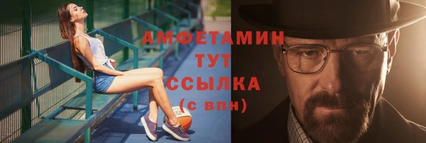 кокаин перу Арсеньев