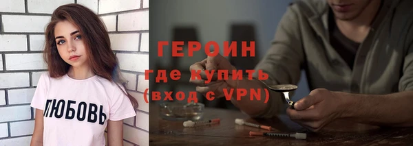 a pvp Аркадак