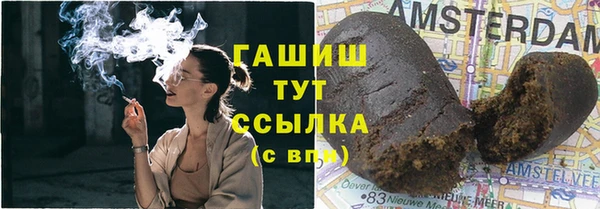 a pvp Аркадак