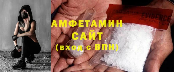 a pvp Аркадак