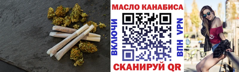 ТГК вейп с тгк  кракен ONION  Починок 