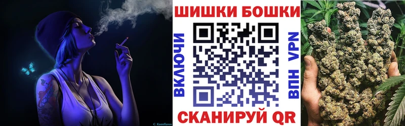 наркотики  Починок  Канабис AK-47 